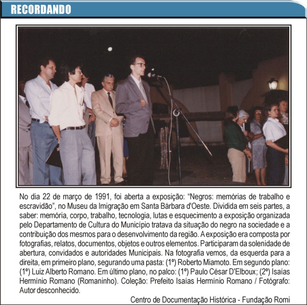 Recordando - Recordando