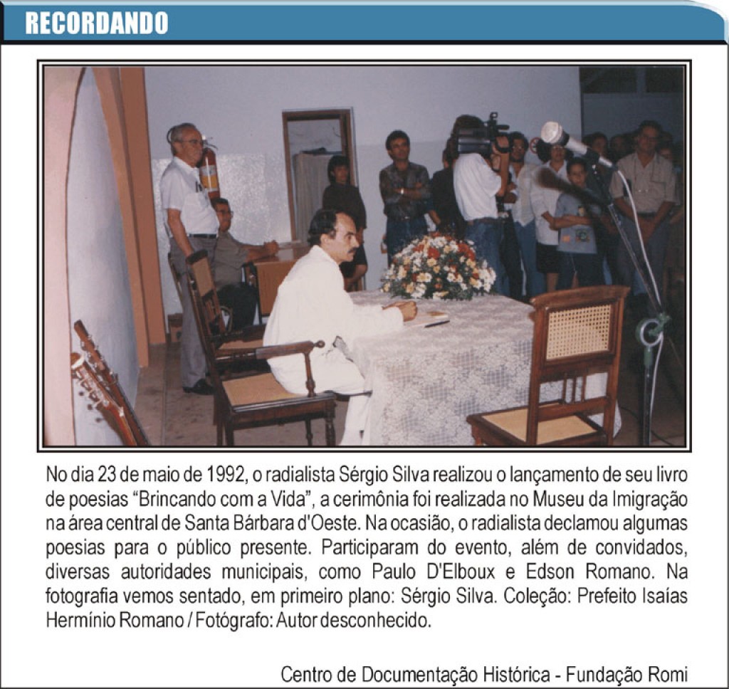 Recordando - Recordando