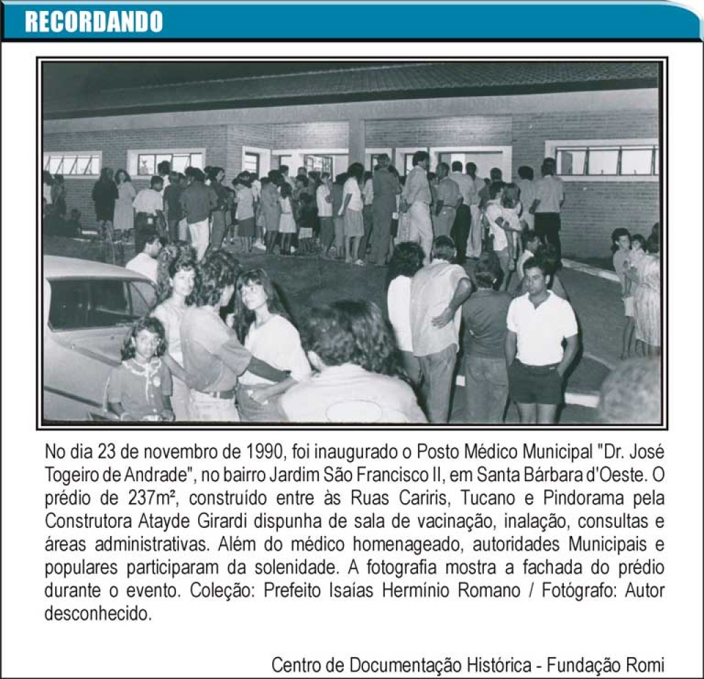 Recordando - Recordando