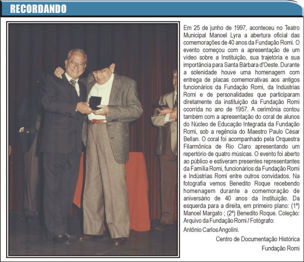 Recordando - Recordando