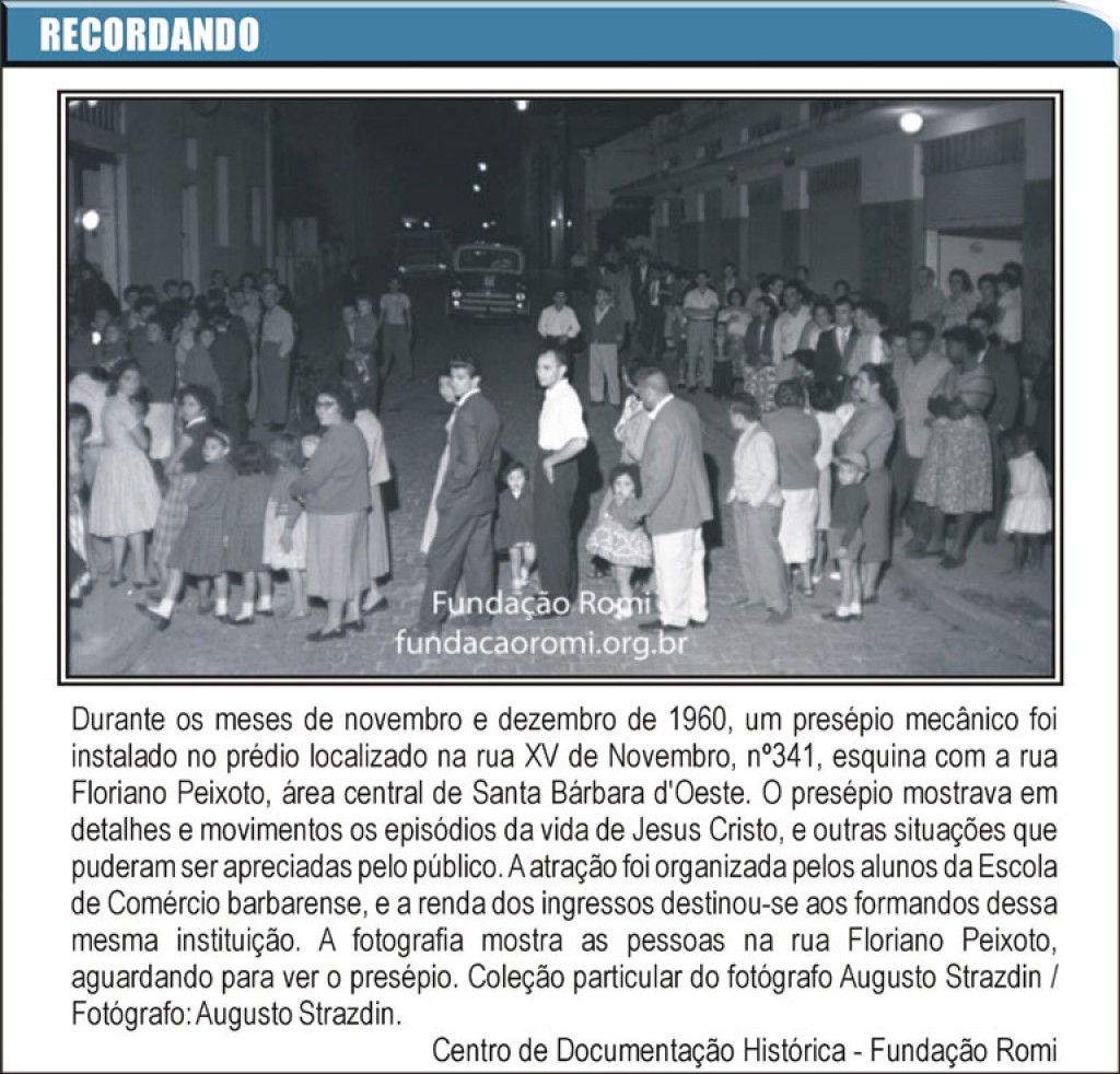 Recordando - Recordando